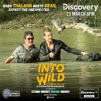into the wild with bear grylls rajinikanth 2020 hindi Into the Wild with Bear Grylls: Rajinikanth (2020) Hindi Watch Online HD Free Download