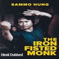 iron fisted monk 1977 hindi dubbed full movie Iron Fisted Monk (1977) Hindi Dubbed Full Movie Watch Online HD Print Free Download