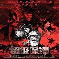 iron protector 2016 hindi dubbed full movie Iron Protector (2016) Hindi Dubbed Full Movie Watch Online HD Print Free Download