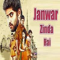jaanwar zinda hai 2019 kirumi hindi dubbed full movie Jaanwar Zinda Hai (2019 Kirumi) Hindi Dubbed Full Movie Watch Online HD Free Download