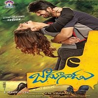 jadoogadu 2020 hindi dubbed full movie Jadoogadu (Fortuner 2020) Hindi Dubbed Full Movie Watch Online HD Free Download