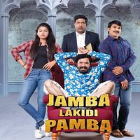 jamba lakidi pamba 2019 hindi dubbed Jamba Lakidi Pamba (2019) Hindi Dubbed Full Movie Watch Online HD Free Download
