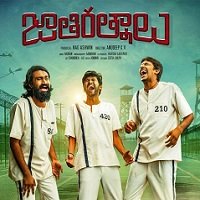 jathi ratnalu 2021 unofficial hindi dubbed full movie watch online Jathi Ratnalu (2021) Unofficial Hindi Dubbed Full Movie Watch Online HD Free Download