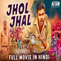 jhol jhal ivan maryadaraman 2019 hindi dubbed full movie Jhol Jhal (Ivan Maryadaraman 2019) Hindi Dubbed Full Movie Watch Free Download