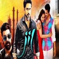 jil 2018 hindi dubbed full movie Jil (2018) Hindi Dubbed Full Movie Watch Online HD Print Free Download