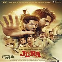 jora the second chapter 2020 punjabi full movie Jora The Second Chapter (2020) Punjabi Full Movie Watch Online HD Free Download