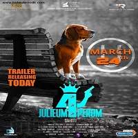 julie and 4 idiots julieum 4 perum 2019 hindi dubbed Julie And 4 Idiots (Julieum 4 Perum 2019) Hindi Dubbed Watch Online HD Free Download