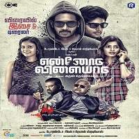 kaaldev destroyer 2019 hindi dubbed full movie Kaaldev Destroyer (2019) Hindi Dubbed Full Movie Watch Free Download