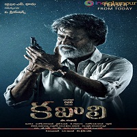 kabali 2016 telugu full movie Kabali (2016) Full Movie Hindi dubbed Watch Online DVD Quality Free Download