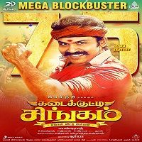 kadaikutty singam rudra suryavanshi 2019 hindi dubbed Kadaikutty Singam (Rudra Suryavanshi 2019) Hindi Dubbed Full Movie Watch Free Download