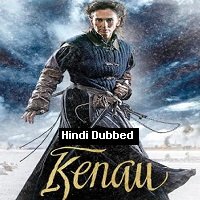 kenau 2014 hindi dubbed full movie watch online Kenau (2014) Hindi Dubbed Full Movie Watch Online HD Print Free Download