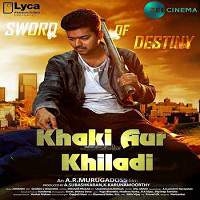 khaki aur khiladi 2017 hindi dubbed full movie Khaki aur Khiladi (2017) Hindi Dubbed Full Movie Watch Online HD Download