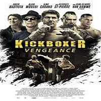 kickboxer vengeance 2016 full movie Kickboxer: Vengeance (2016) Full Movie Watch Online HD Print Free Download