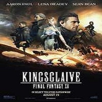 kingsglaive final fantasy xv 2016 full movie Kingsglaive: Final Fantasy XV (2016) Full Movie Watch Online HD Free Download