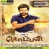 komban 2015 hindi dubbed full movie Komban (2015) Hindi Dubbed Full Movie Watch Online HD Free Download