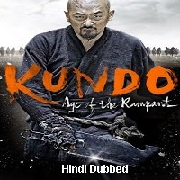 kundo age of the rampant 2014 hindi dubbed full movie watch online Kundo: Age Of The Rampant (2014) Hindi Dubbed Full Movie Watch Online HD Print Free Download