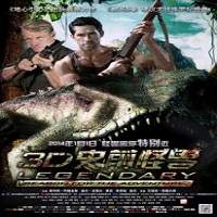 legendary 2013 hindi dubbed full movie Legendary (2013) Hindi Dubbed Full Movie Watch Online HD Free Download
