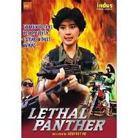 lethal panther 1990 hindi dubbed full movie watch online hd print free download Lethal Panther (1990) Hindi Dubbed Full Movie Watch Online HD Print Free Download