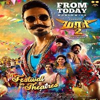 maari 2 2019 hindi dubbed full movie Maari 2 (2019) Hindi Dubbed Full Movie Watch Free Download