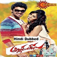 mahaabali 2019 hindi dubbed full movie Mahaabali (2019) Hindi Dubbed Full Movie Watch Online HD Print Free Download