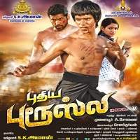main ho brue lee puthiya bruce lee 2019 hindi dubbed full movie Main Ho Brue Lee (Puthiya Bruce Lee) 2019 Hindi Dubbed Full Movie Watch Free Download