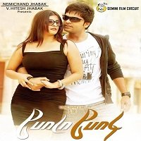 main hoon khiladibaaz podaa podi 2020 hindi dubbed Main Hoon Khiladibaaz (Podaa Podi 2020) Hindi Dubbed Full Movie Watch Free Download