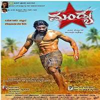 mandya star 2019 hindi dubbed full movie Mandya Star (2019) Hindi Dubbed Full Movie Watch Online HD Print Free Download