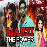 marzi the power naa ishtam 2015 hindi dubbed Marzi The Power (Naa Ishtam 2015) Hindi Dubbed Full Movie Watch Online HD Print Free Download