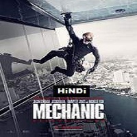 mechanic resurrection 2016 hindi dubbed Mechanic: Resurrection (2016) Hindi Dubbed Full Movie Watch Online Free Download