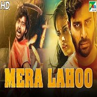 mera lahoo ulkuthu 2019 hindi dubbed Mera Lahoo (Ulkuthu 2019) Hindi Dubbed Full Movie Watch Online HD Print Free Download