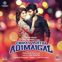 mere hukumat ki jung enakku vaaitha adimaigal 2019 hindi dubbed full movie Mere Hukumat Ki Jung (Enakku Vaaitha Adimaigal 2019) Hindi Dubbed Full Movie Watch Online HD Print Quality Free Download