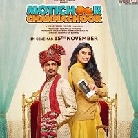 motichoor chaknachoor 2019 hindi Motichoor Chaknachoor (2019) Hindi Full Movie Watch Online HD Print Free Download