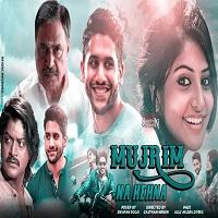 mujrim na kehna saahasam swaasaga saagipo 2019 hindi dubbed Mujrim Na Kehna (Saahasam Swaasaga Saagipo 2019) Hindi Dubbed Full Movie Watch Free Download