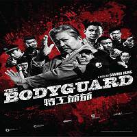 my beloved bodyguard 2016 hindi dubbed full movie watch online My Beloved Bodyguard (2016) Hindi Dubbed Full Movie Watch Online HD Print Free Download