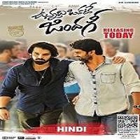 no 1 dilwala vunnadhi okate zindagi 2019 hindi dubbed full movie No. 1 Dilwala (Vunnadhi Okate Zindagi 2019) Hindi Dubbed Full Movie Watch Free Download
