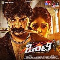 onti 2020 hindi dubbed full movie Onti (2020) Hindi Dubbed Full Movie Watch Online HD Print Free Download