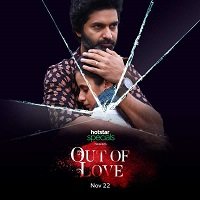 out of love 2019 hindi season 1 complete Dino Girl Gauko (2019) Hindi Season 1 Complete Watch Online HD Print Free Download