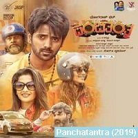 panchatantra 2019 hindi dubbed Panchatantra (2019) Hindi Dubbed Full Movie Watch Online HD Print Free Download