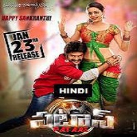 pataas 2015 hindi dubbed Pataas (2015) Hindi Dubbed Full Movie Watch Online HD Print Free Download