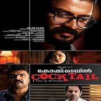 payback cocktail 2020 hindi dubbed full movie Payback (Cocktail 2020) Hindi Dubbed Full Movie Watch Online HD Free Download