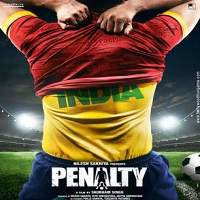 penalty 2019 hindi full movie watch online hd print free download Penalty (2019) Hindi Full Movie Watch Online HD Print Free Download
