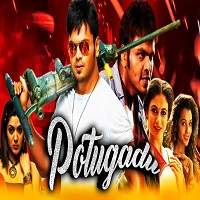 potugadu 2019 hindi dubbed full movie Potugadu (2019) Hindi Dubbed Full Movie Watch Online HD Print Free Download