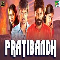 pratibandh tamizhuku en ondrai azhuthavum 2019 hindi dubbed full movie Pratibandh (Tamizhuku En Ondrai Azhuthavum 2019) Hindi Dubbed Full Movie Watch Free Download