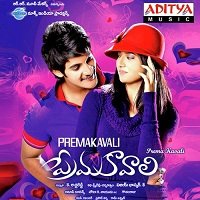 prema kavali 2020 hindi dubbed full movie Prema Kavali (2020) Hindi Dubbed Full Movie Watch Free Download