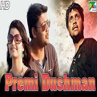 premi dushman prana koduve gelathi 2019 hindi dubbed Premi Dushman (Prana Koduve Gelathi 2019) Hindi Dubbed Full Movie Watch Free Download