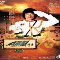 project a 2 1987 hindi dubbed full movie Project A 2 (1987) Hindi Dubbed Full Movie Watch Online HD Print Free Download