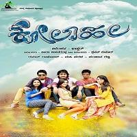 pyar ki baazi kolaahala 2019 hindi dubbed full movie Pyar Ki Baazi (Kolaahala 2019) Hindi Dubbed Full Movie Watch Free Download