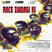 race zindagi ki iraivi 2019 hindi dubbed full movie Race Zindagi Ki (Iraivi 2019) Hindi Dubbed Full Movie Watch Online HD Download