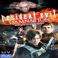 resident evil damnation 2012 hindi dubbed full movie Resident Evil: Damnation (2012) Hindi Dubbed Full Movie Watch Online Free Download
