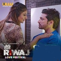 riti riwaj part 3 2020 hindi short ullu movie Riti Riwaj PART 3 (2020) Hindi Short UllU Movie Watch Online HD Free Download